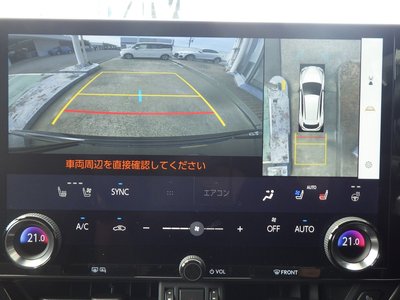 2024 Lexus NX 缩略图 24