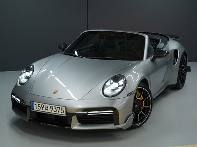 2022 Porsche 911 照片 1
