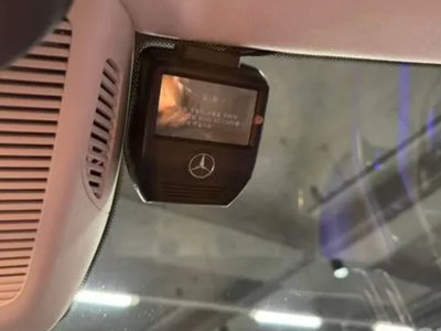 2022 Mercedes-BENZ S-CLASS 缩略图 12