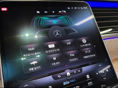 2022 Mercedes-BENZ S-CLASS 缩略图 13
