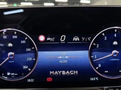 2022 Mercedes-BENZ S-CLASS 缩略图 14
