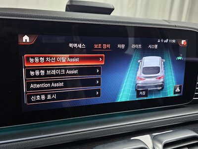 2022 Mercedes-BENZ GLE 缩略图 32