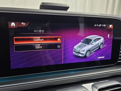 2022 Mercedes-BENZ GLE 缩略图 18
