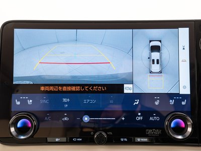 صورة مصغرة 25 لـ 2024 Lexus LM