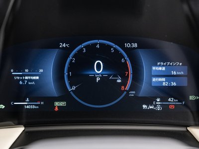 صورة مصغرة 23 لـ 2024 Lexus LM