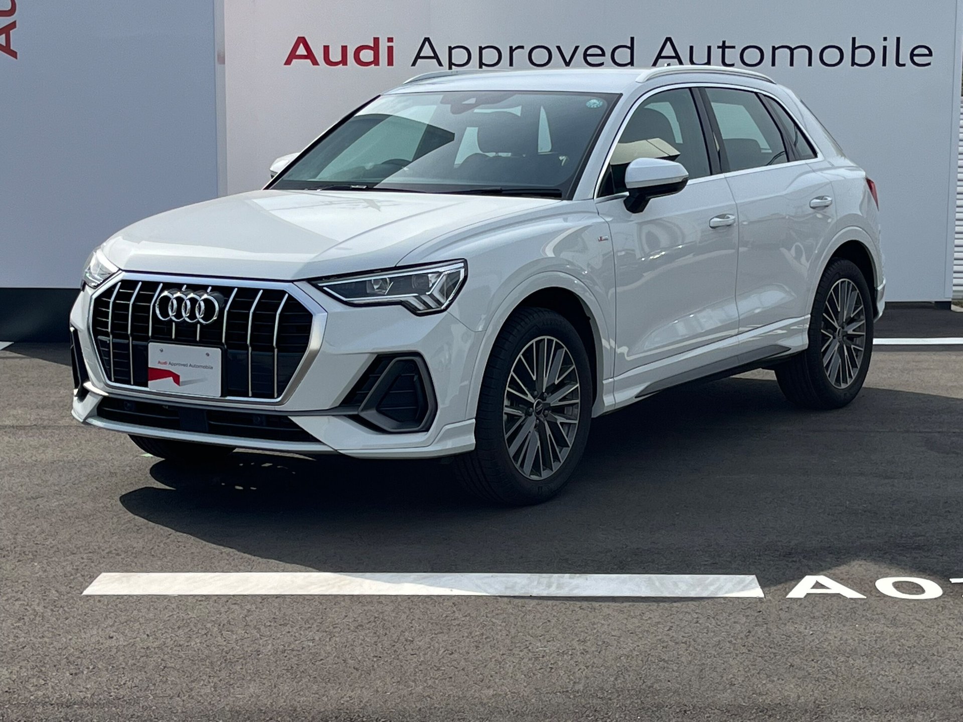AUDI Q3 - View 1
