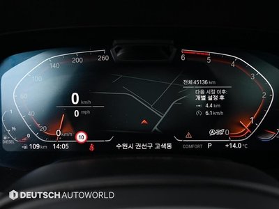 BMW X5 - 8