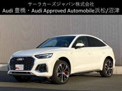 AUDI Q5 SPORTBACK - 1