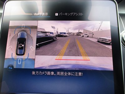 2025 MERCEDES-BENZ C-CLASS thumbnail 35