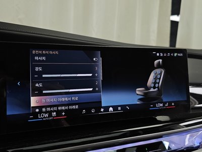2024 BMW 7 SERIES 缩略图 33