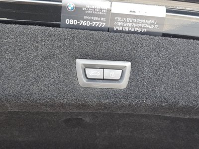 2024 BMW 7 SERIES 缩略图 29