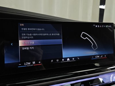 2024 BMW 7 SERIES 缩略图 35