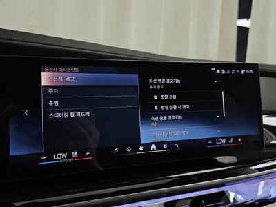 2024 BMW 7 SERIES 缩略图 16