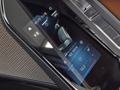 2024 BMW 7 SERIES 缩略图 27