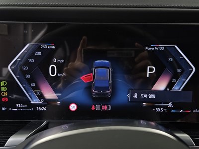 2024 BMW 7 SERIES 缩略图 11