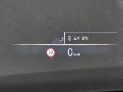 2024 BMW 7 SERIES 缩略图 25