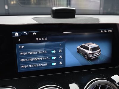 2024 Mercedes-BENZ GLB — миниатюра 16