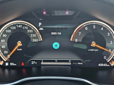 GENESIS G80 (RG3) - 10