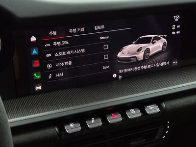 2023 Porsche 911 — миниатюра 19