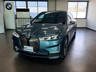 2023 BMW IX 照片 5