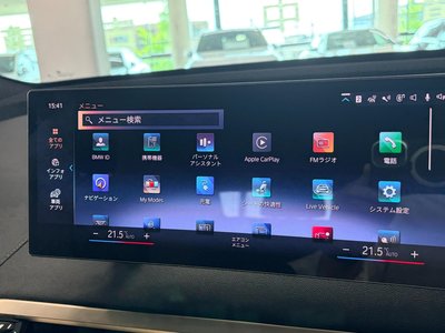 2023 BMW IX 缩略图 48