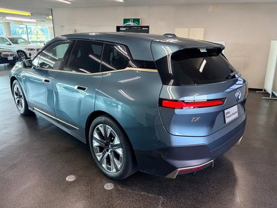 2023 BMW IX 照片 8