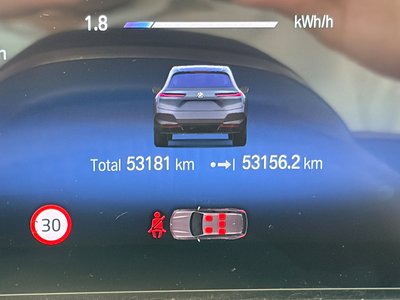 2023 BMW IX 缩略图 40