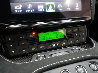 2020 Maserati GRANTURISMO 缩略图 23