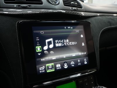 2020 Maserati GRANTURISMO 缩略图 21