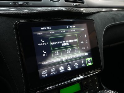 2020 Maserati GRANTURISMO 缩略图 22
