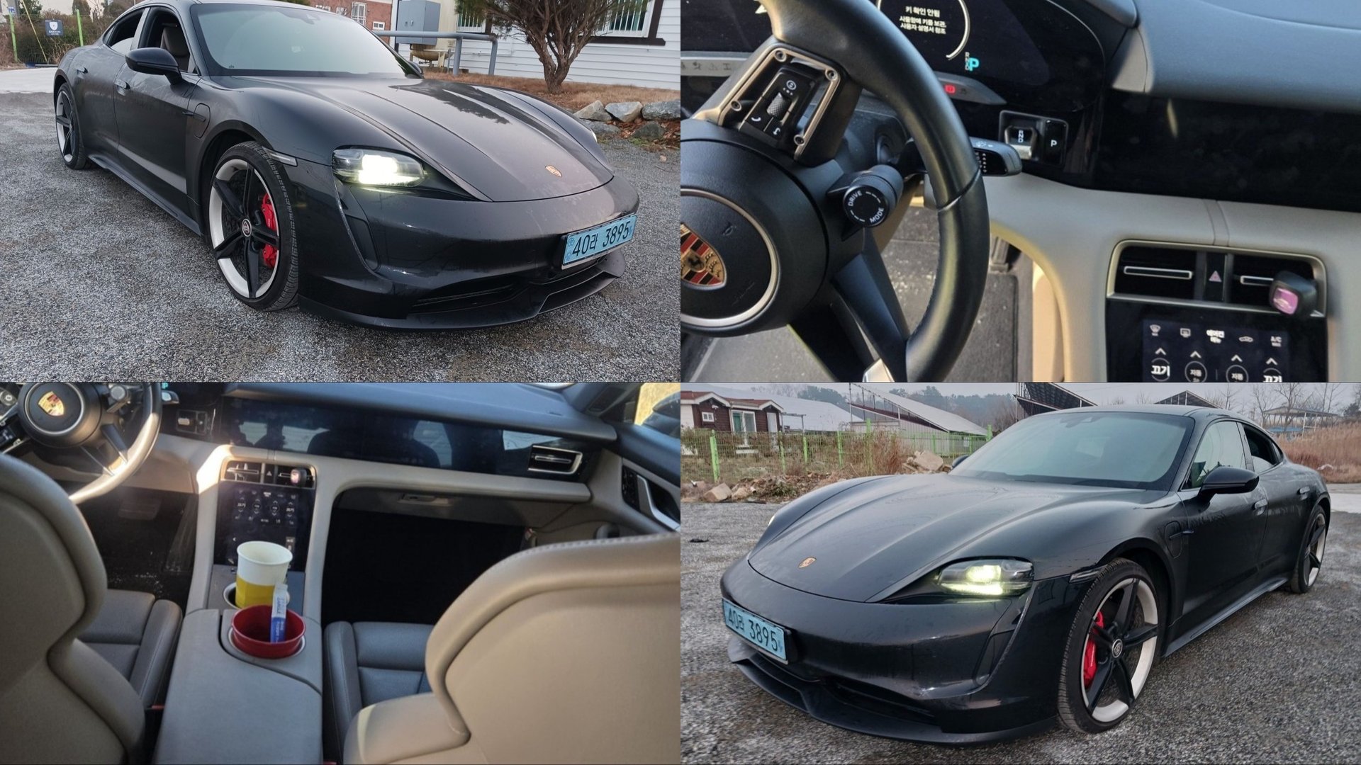 PORSCHE TAYCAN - View 1