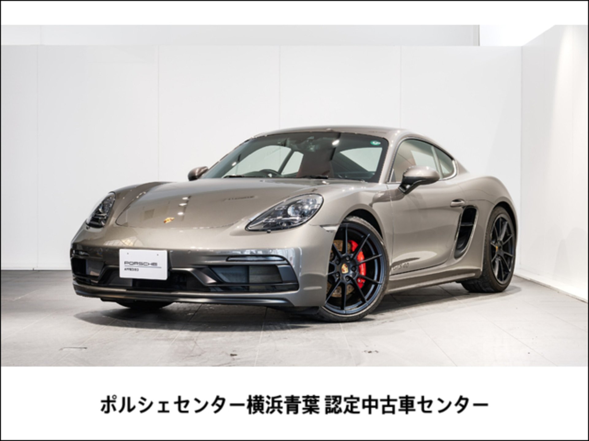 PORSCHE 718 - View 1