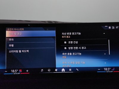 Thumbnail 29