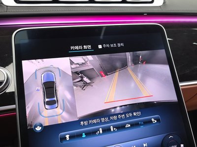 2022 Mercedes-BENZ S-CLASS thumbnail 21