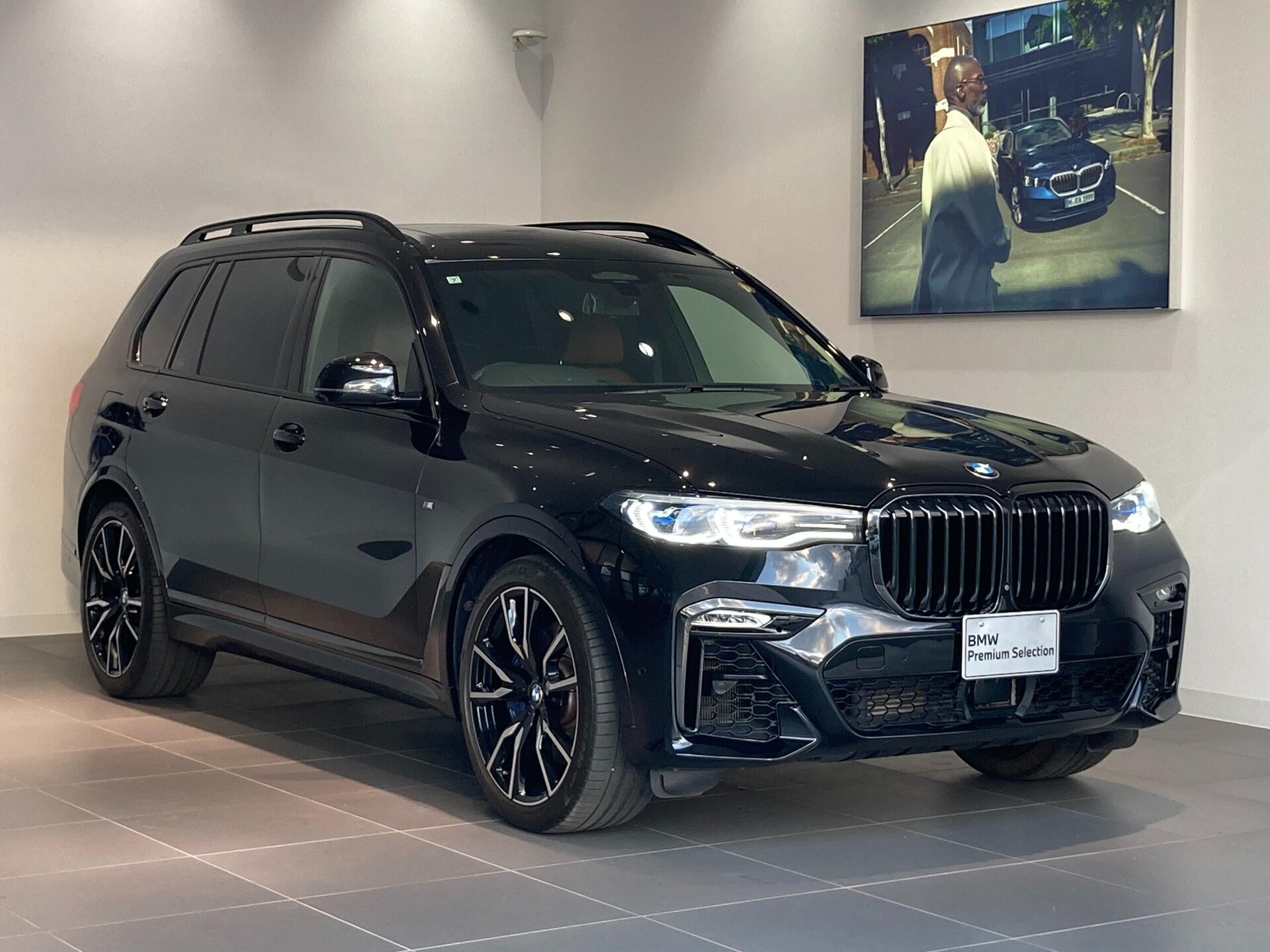 BMW X7 - View 1