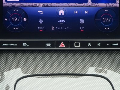 صورة مصغرة 20 لـ 2025 Mercedes-BENZ C-CLASS AMG