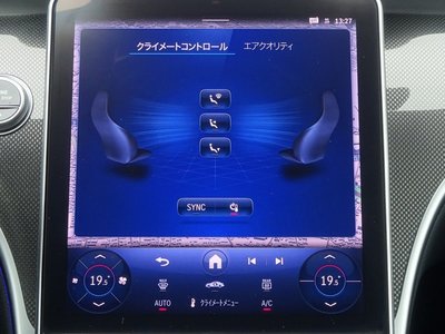 صورة مصغرة 19 لـ 2025 Mercedes-BENZ C-CLASS AMG