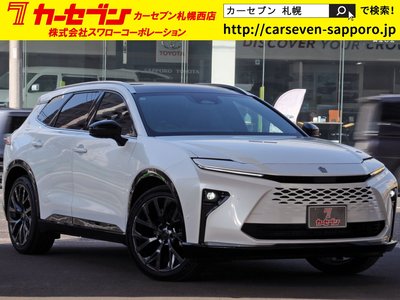 TOYOTA CROWN ESTATE - 1