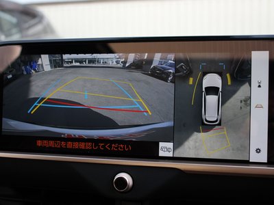 TOYOTA CROWN ESTATE - 6