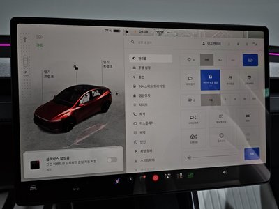 صورة مصغرة 22 لـ 2025 Tesla MODEL Y