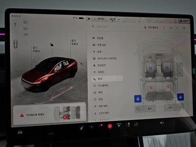 صورة مصغرة 23 لـ 2025 Tesla MODEL Y