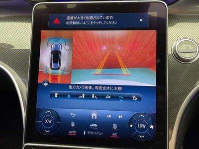 2023 Mercedes-BENZ OTHERS 照片 10