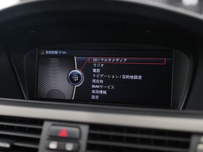 2011 BMW M3 SEDAN — миниатюра 20
