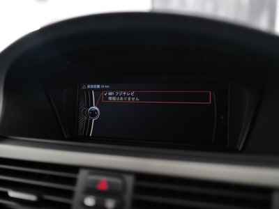 2011 BMW M3 SEDAN — миниатюра 23