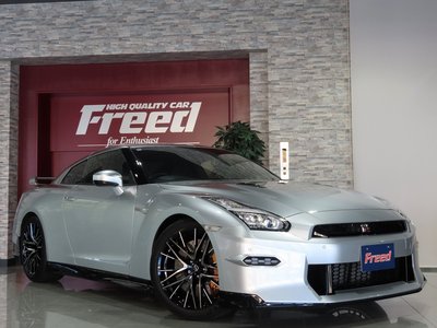 NISSAN GT-R - 3