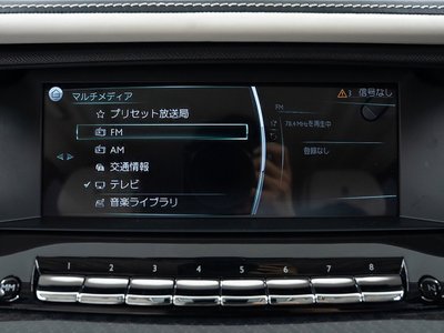 2022 ROLLS-ROYCE CULLINAN 缩略图 60