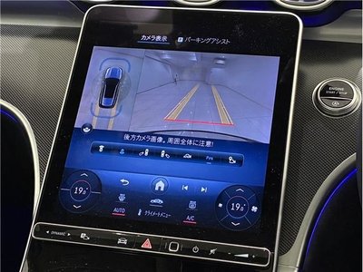 2022 Mercedes-BENZ C-CLASS 缩略图 12