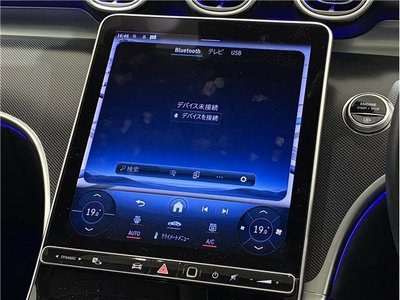 2022 Mercedes-BENZ C-CLASS 缩略图 11