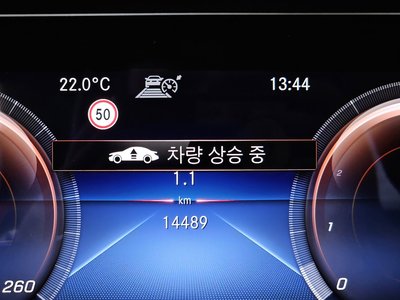 2021 Mercedes-BENZ CLS thumbnail 27