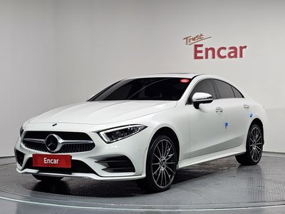 2021 Mercedes-BENZ CLS photo 1